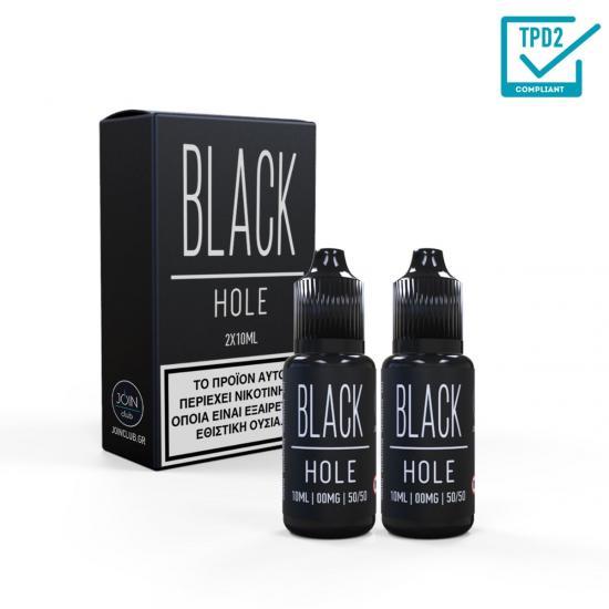 E-LIQUID -2x10ml Black Hole 11mg