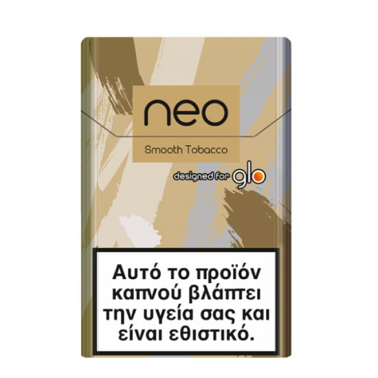 Neo TM Smooth Tobacco